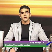 Abdalla Gamal