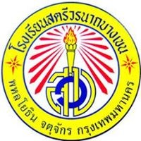 Satrivoranart Bangkhen