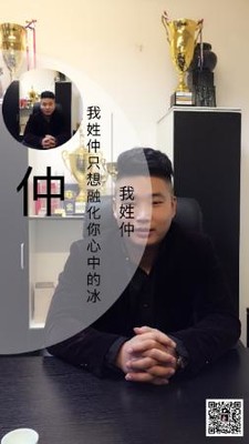 张家港