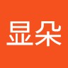 王显朵