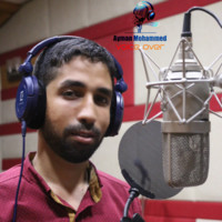 Ayman Mohammed