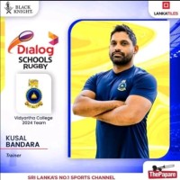 Kusal Bandara