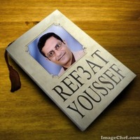Refaat Youssef