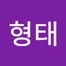 조형태