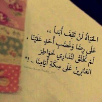 Hamid EZZINE
