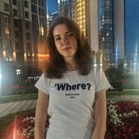 Юлия Присяжнюк