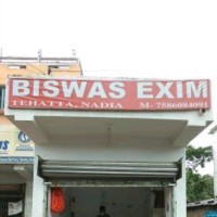 Santu Biswas