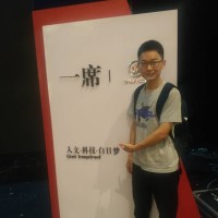 胡家铭