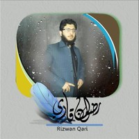 Rizwan Malic