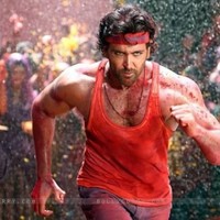 Amit Rock