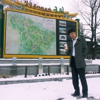 Sang Min Choi
