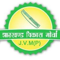 Jvm (P)