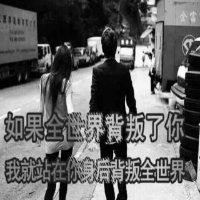 刘得田