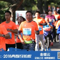 张宏声