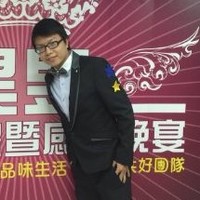 Ned Huang