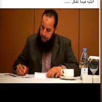 Eng:Ahmed Abou Hamed