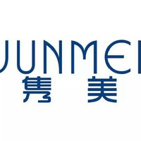 戴美聪