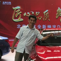 高志勇