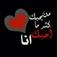 اليحياوي ابو ياسر