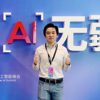 Yuzhu Zou