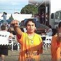 Ronildo Dias Santos
