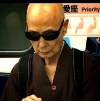 陳柏宏