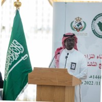 Abdulaziz Othman