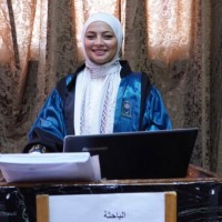 Zeinab Ebrahim