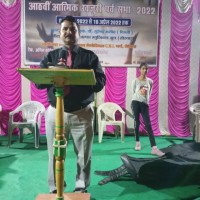 Surindar Masih