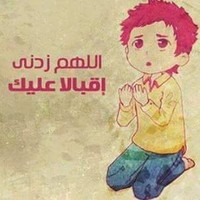 KA AL