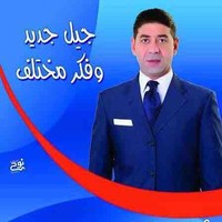 Akram Al Morsy