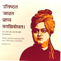 Paresh Patel