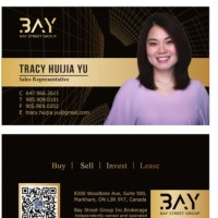 Tracy Huijia Yu
