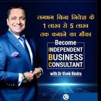 Sukanta Kumar Behera