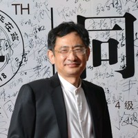 Pan Maolin