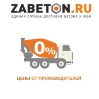 Надежда Пыркина