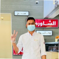 Ali Newaz