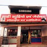 Mahi Studio