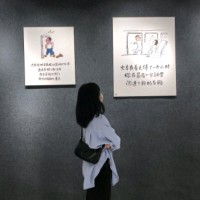 李雪梅