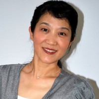 Jin Ping