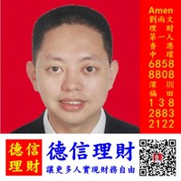 刘雨文