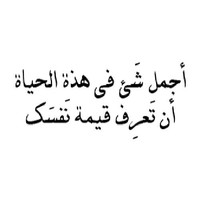 Noor Ali