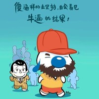 黄桂林