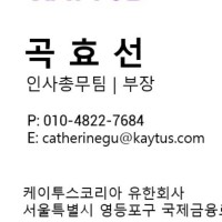 Catherine Gu