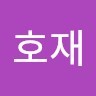 강호재