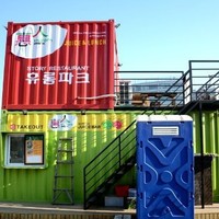 柳森建