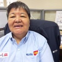 Geok Wan (Sophia) Tan
