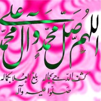 Mr Samy Gharbia