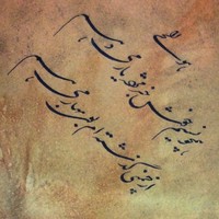 hossein ghasemi