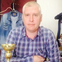 Сергей Клюев